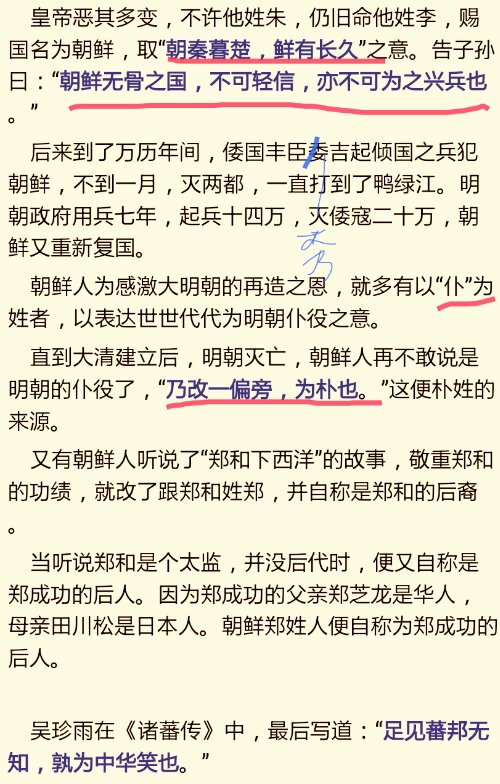 2015-03-11 17.21.16.png image