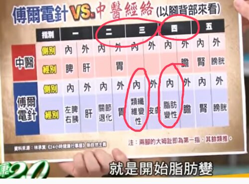 20161010_222011.png image