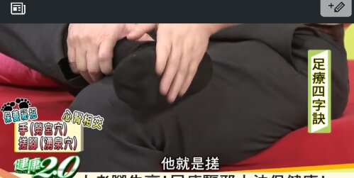 20161010_230251.png image